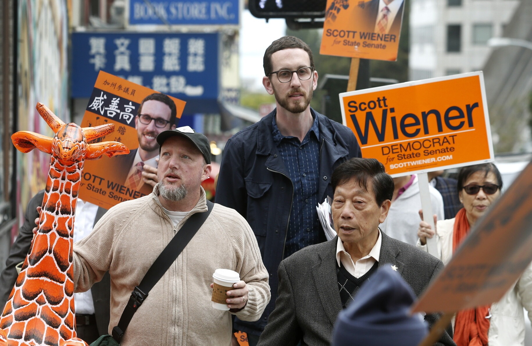 Scott Wisner Pelosi’s Potential Successor Is Pushing the Limits of Super PAC ...